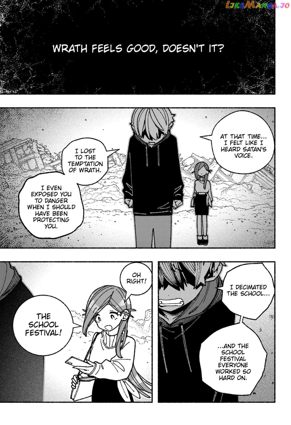 Make The Exorcist Fall In Love Chapter 54 - page 9