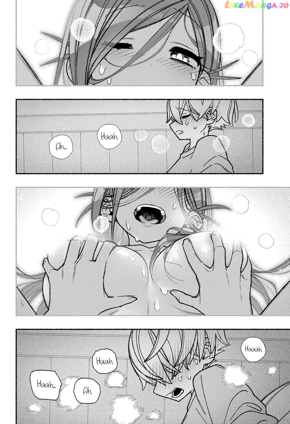 Make The Exorcist Fall In Love Chapter 55 - page 16