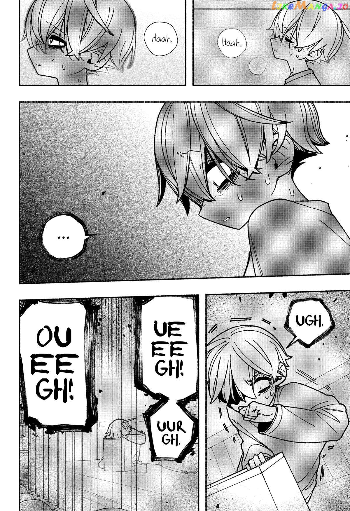 Make The Exorcist Fall In Love Chapter 55 - page 20