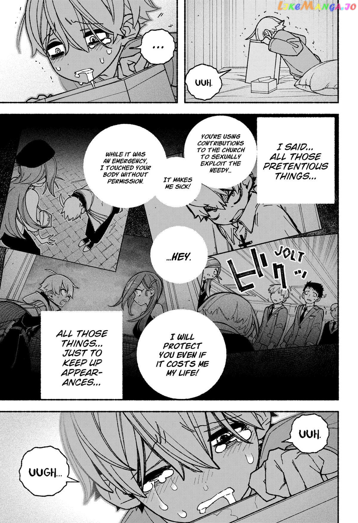 Make The Exorcist Fall In Love Chapter 55 - page 21