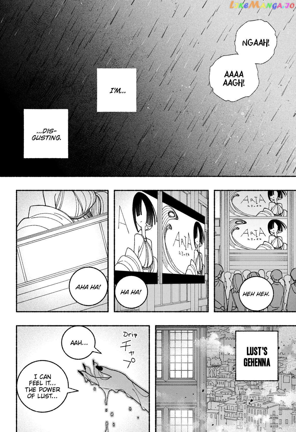 Make The Exorcist Fall In Love Chapter 55 - page 22