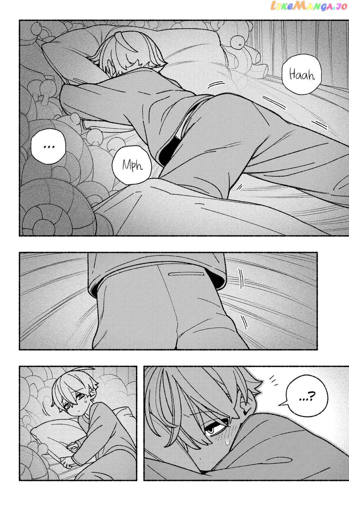 Make The Exorcist Fall In Love Chapter 55 - page 4