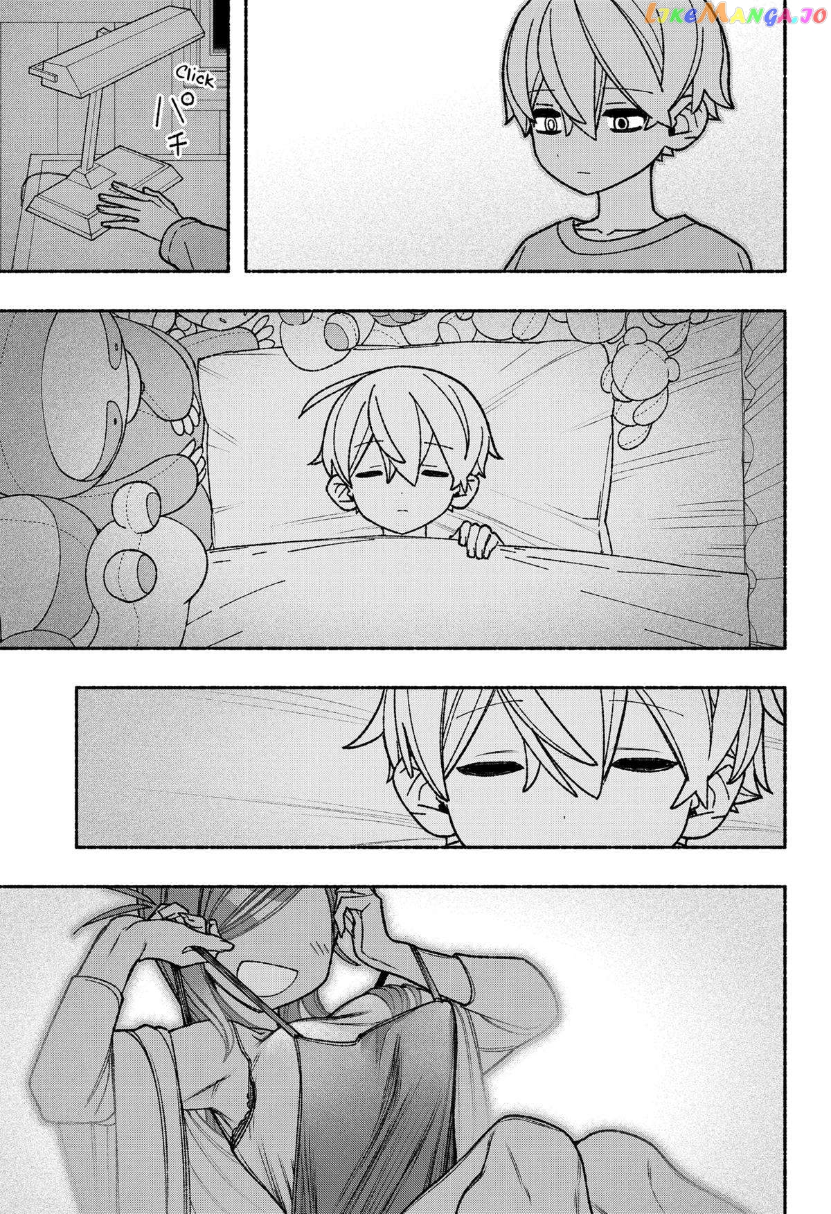 Make The Exorcist Fall In Love Chapter 55 - page 7