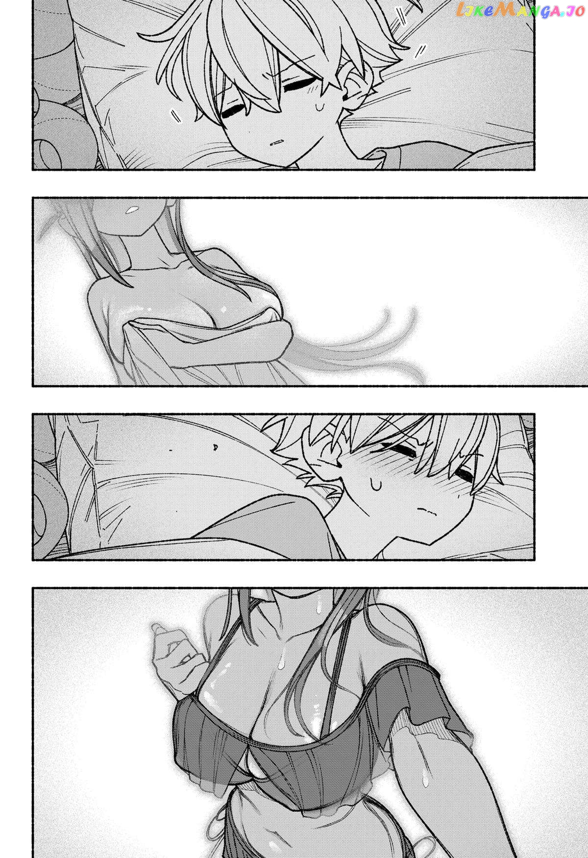 Make The Exorcist Fall In Love Chapter 55 - page 8