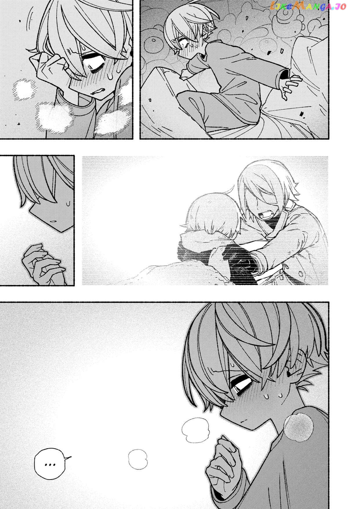 Make The Exorcist Fall In Love Chapter 55 - page 9