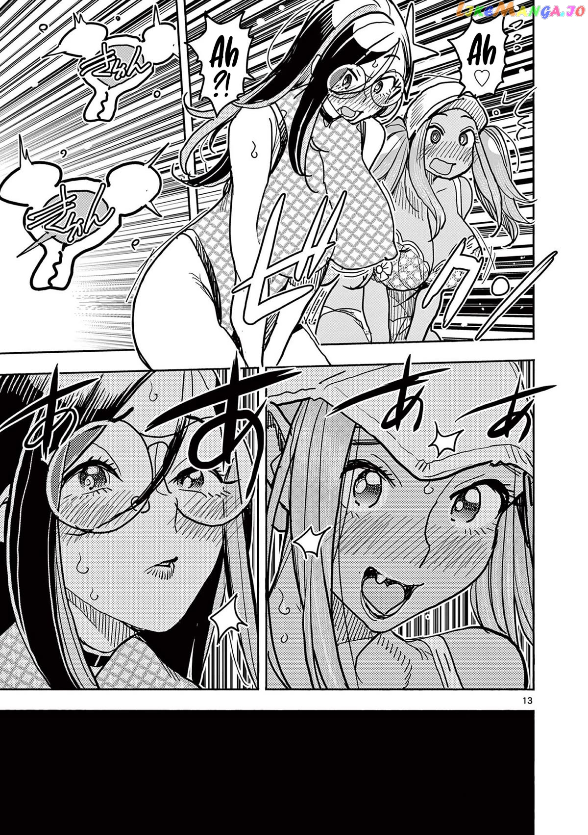 Hero Girl × Healer Boy Touch Or Death Chapter 27 - page 14