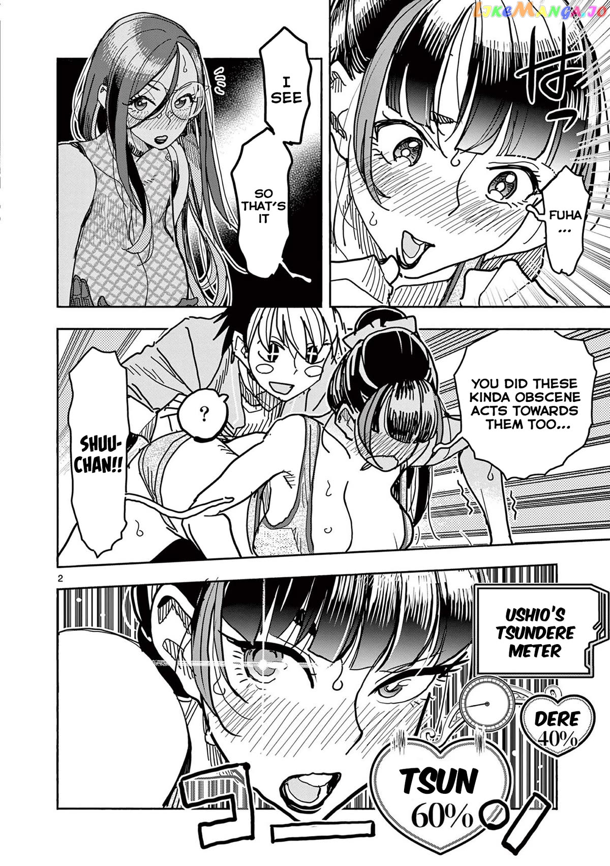 Hero Girl × Healer Boy Touch Or Death Chapter 27 - page 3