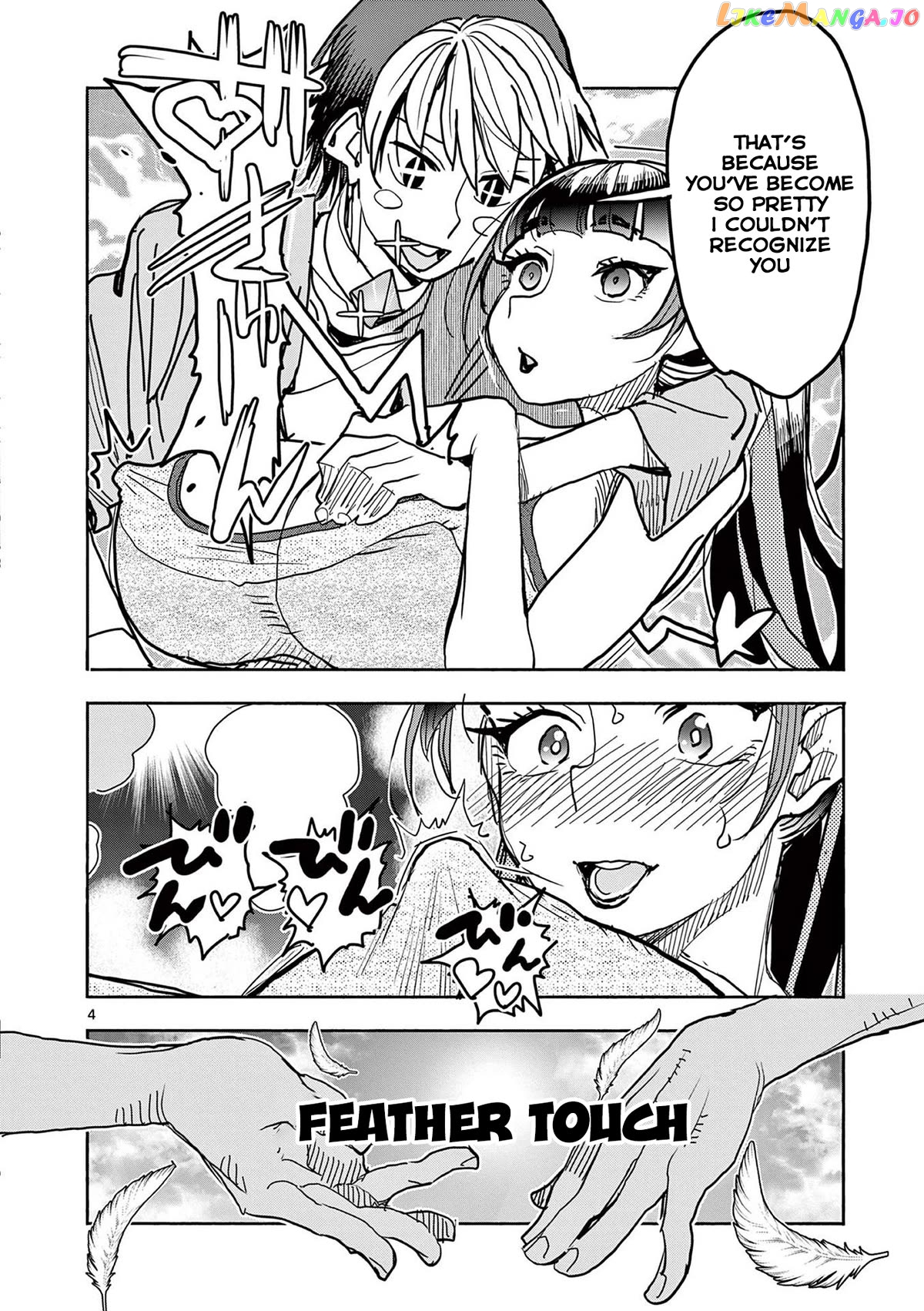 Hero Girl × Healer Boy Touch Or Death Chapter 27 - page 5
