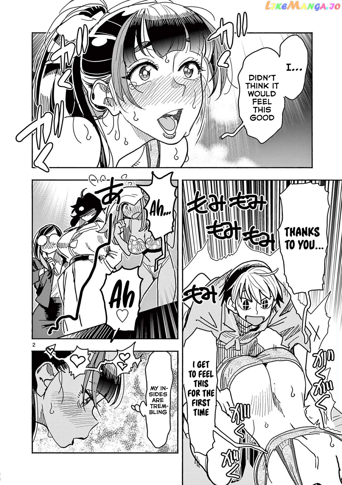 Hero Girl × Healer Boy Touch Or Death Chapter 28 - page 3