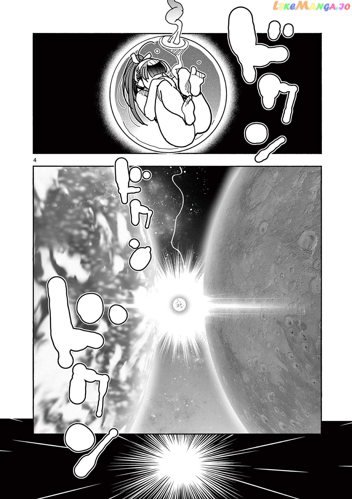 Hero Girl × Healer Boy Touch Or Death Chapter 28 - page 5