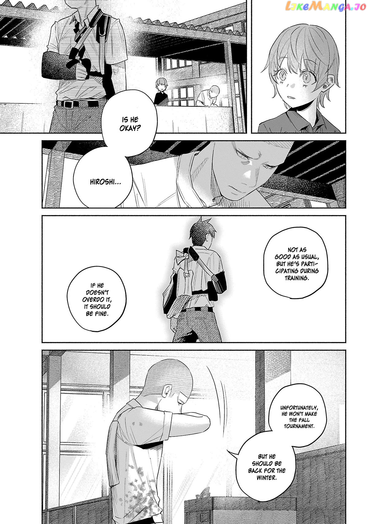 I Wanted To Be Hurt By Love Chapter 44 - page 13