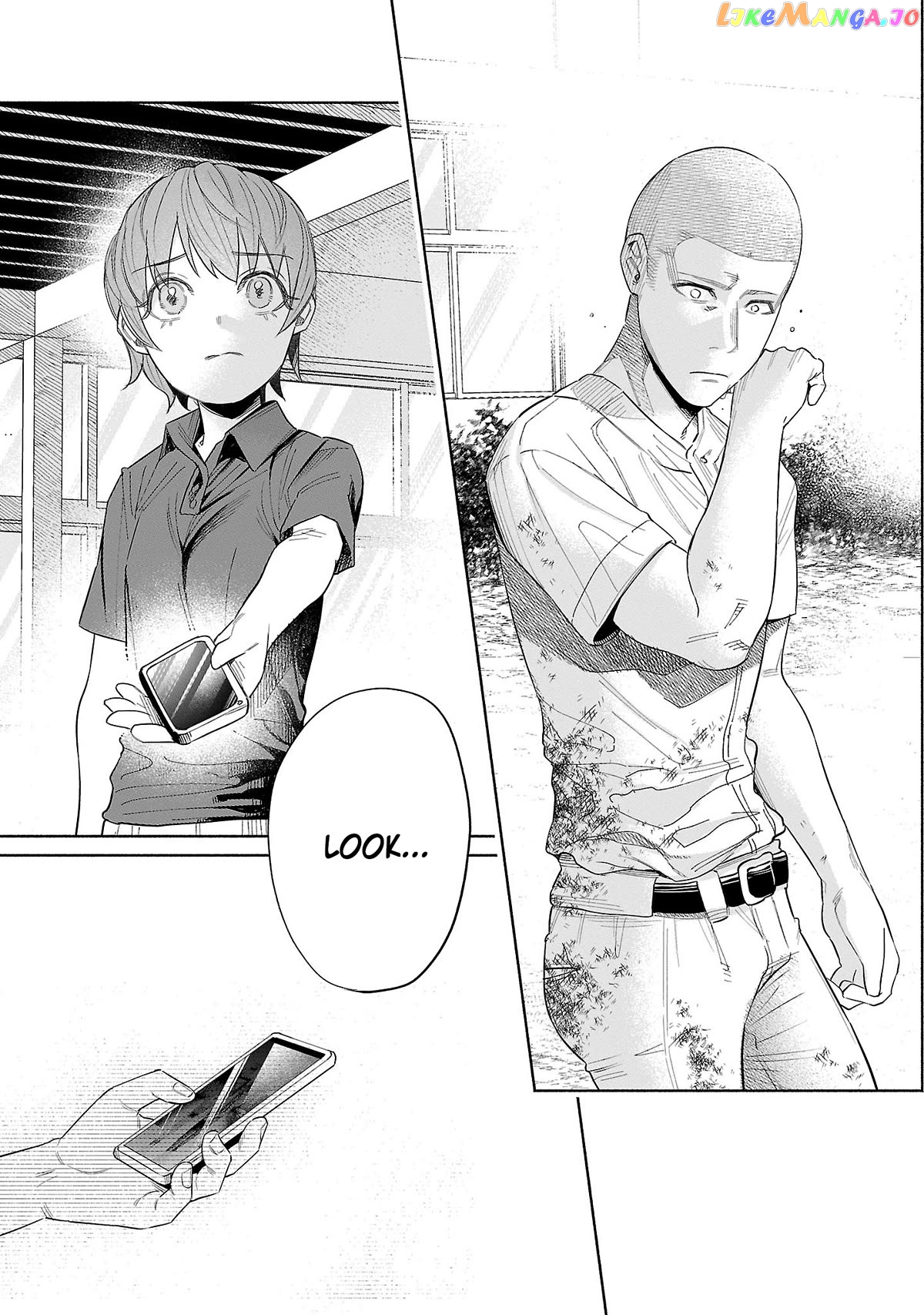 I Wanted To Be Hurt By Love Chapter 44 - page 14