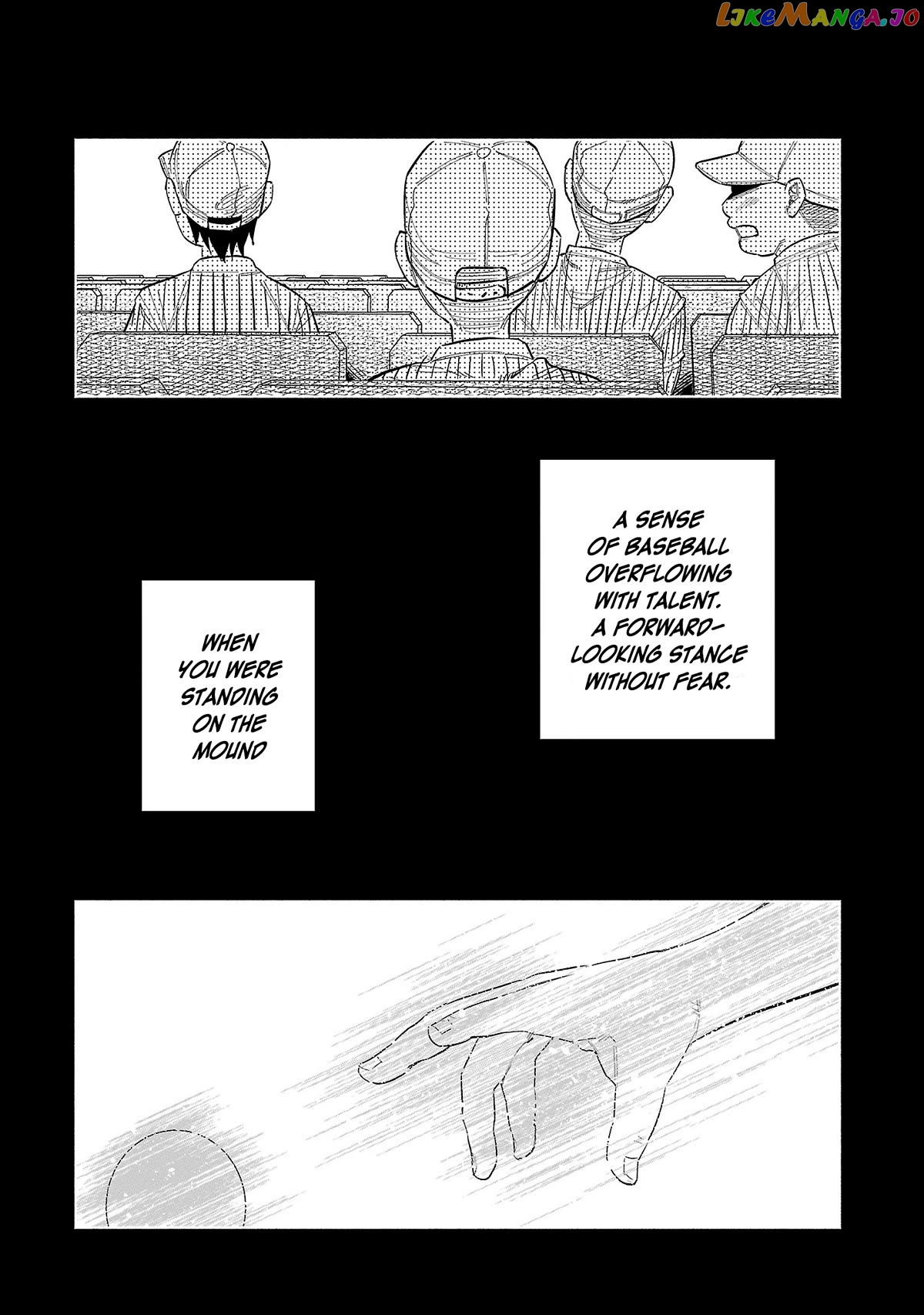 I Wanted To Be Hurt By Love Chapter 44 - page 18