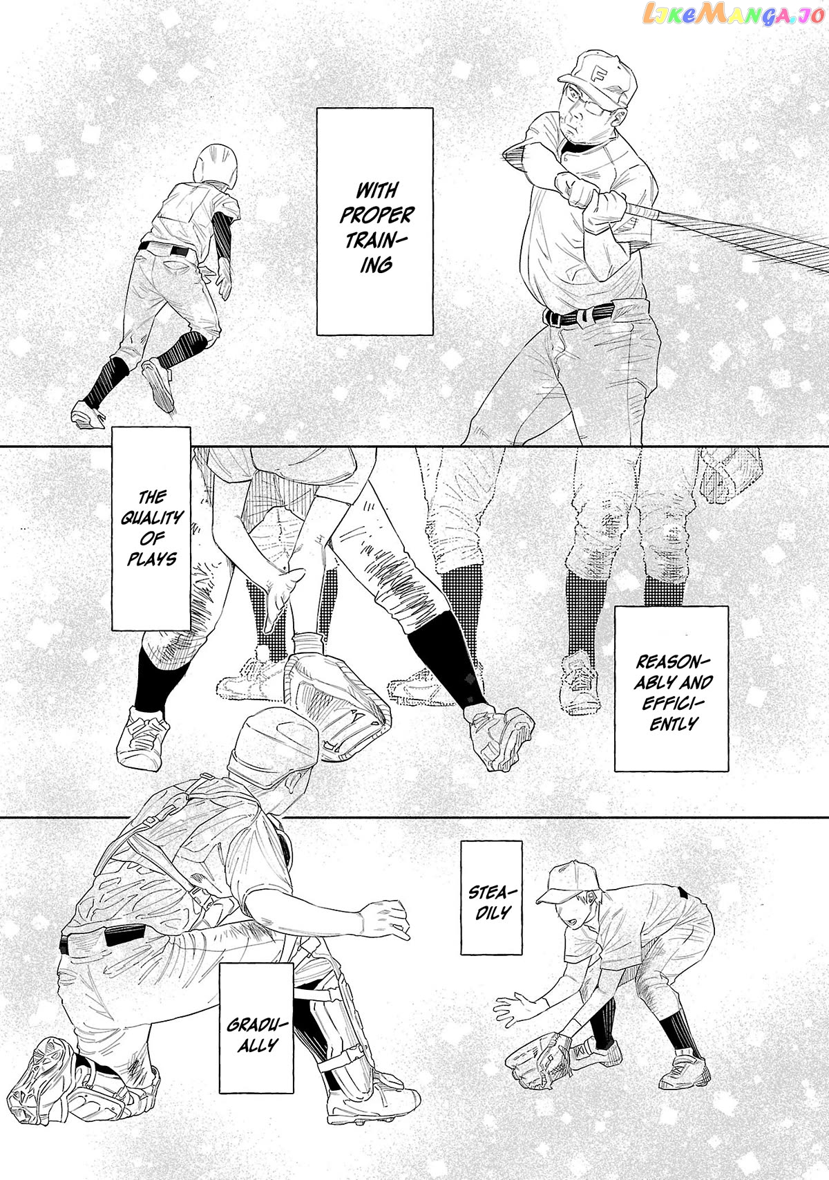 I Wanted To Be Hurt By Love Chapter 44 - page 22