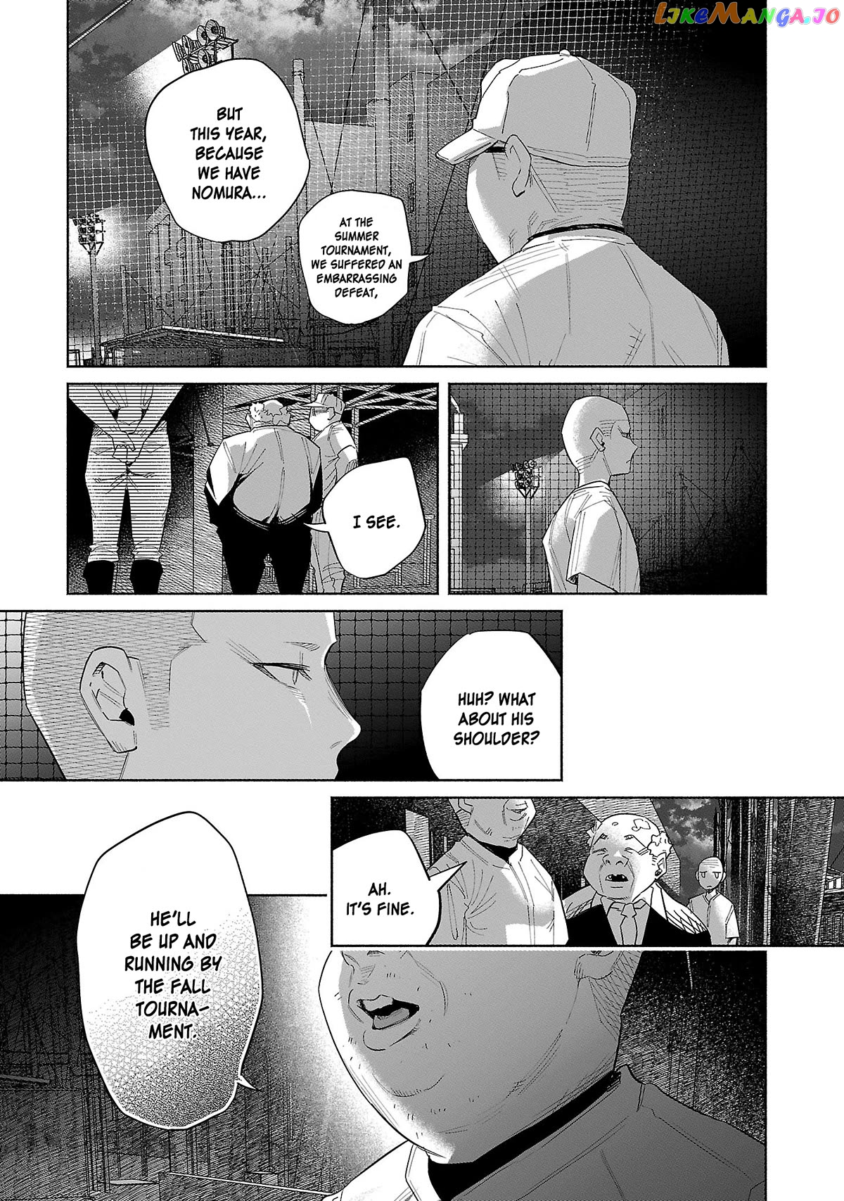I Wanted To Be Hurt By Love Chapter 44 - page 24