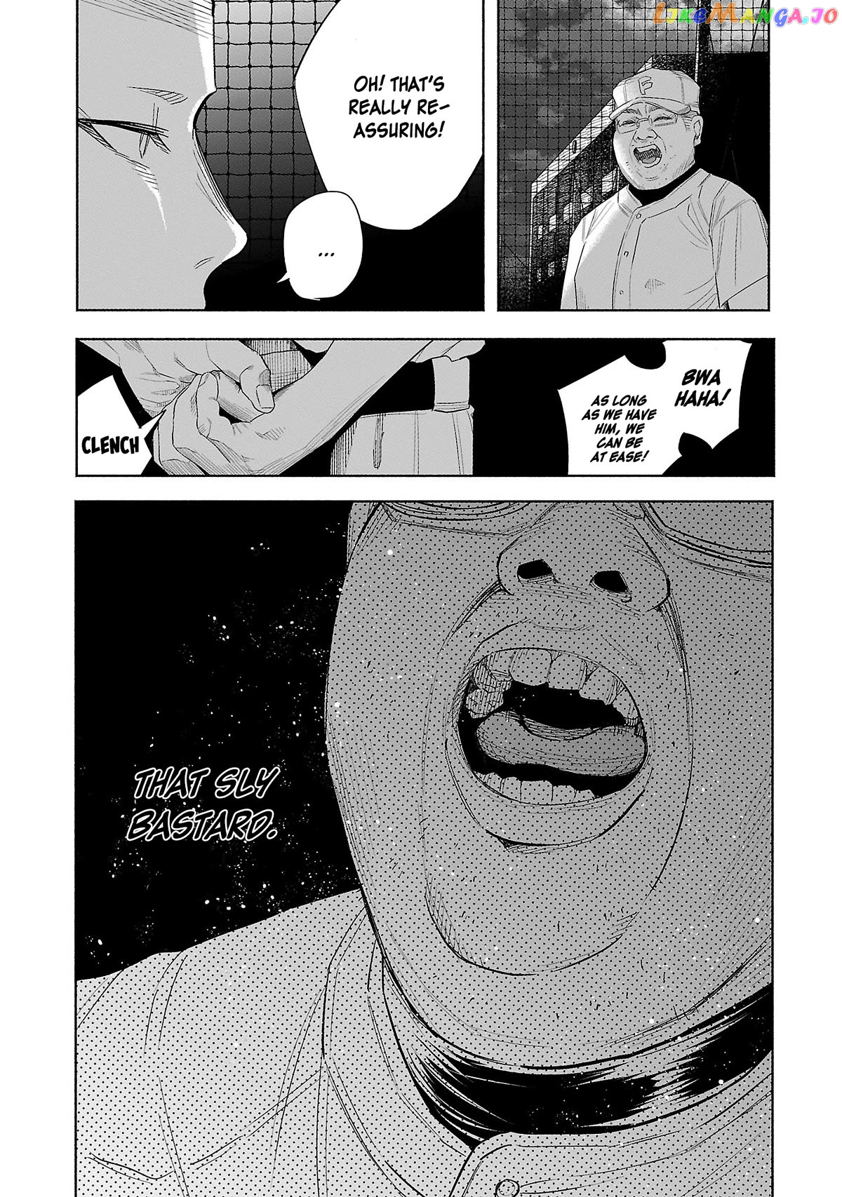 I Wanted To Be Hurt By Love Chapter 44 - page 25