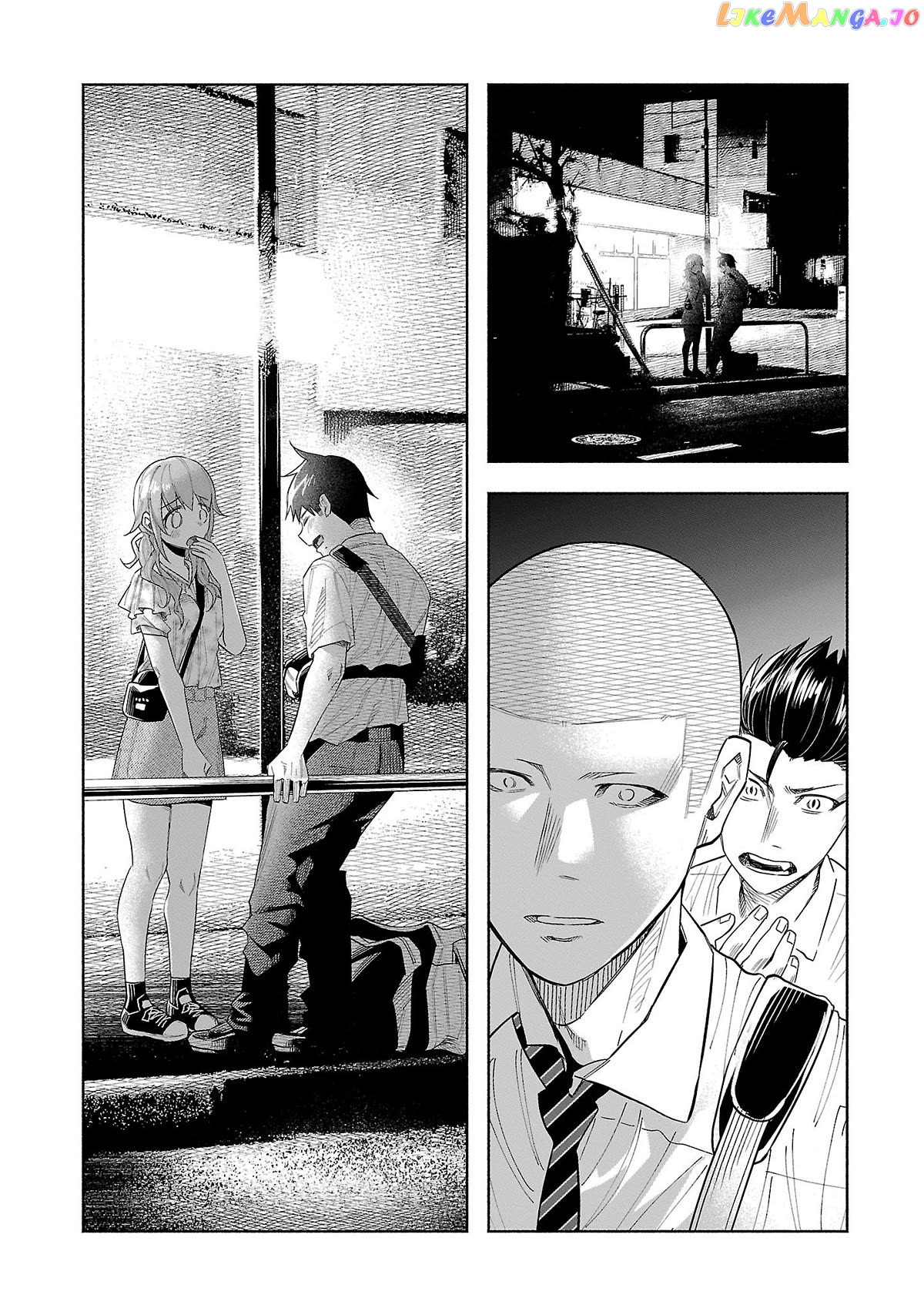 I Wanted To Be Hurt By Love Chapter 44 - page 29