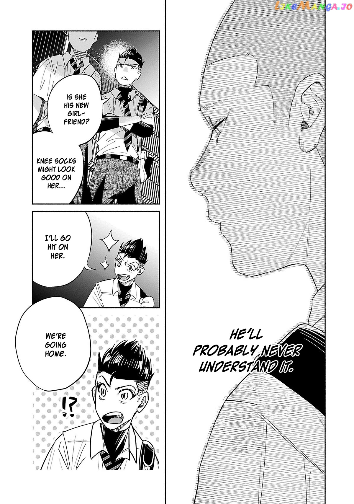 I Wanted To Be Hurt By Love Chapter 44 - page 31