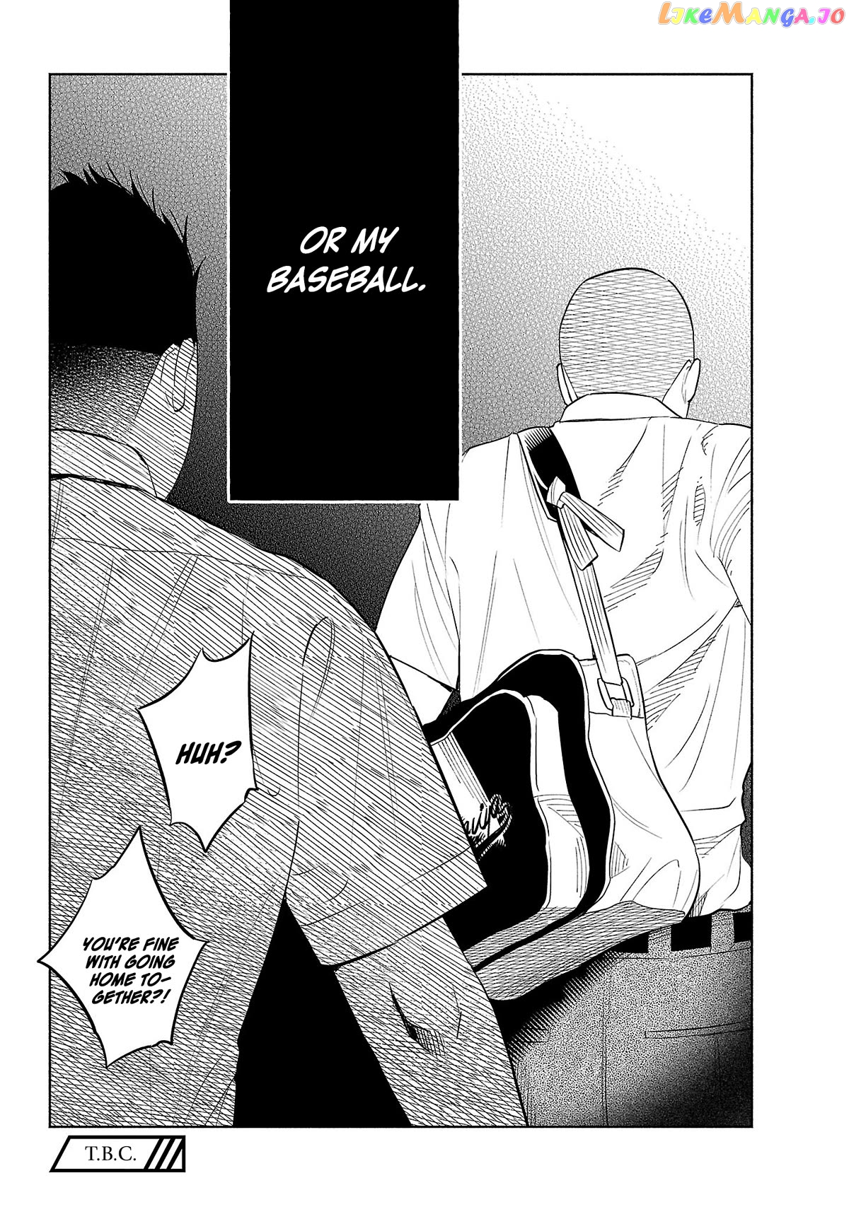 I Wanted To Be Hurt By Love Chapter 44 - page 32