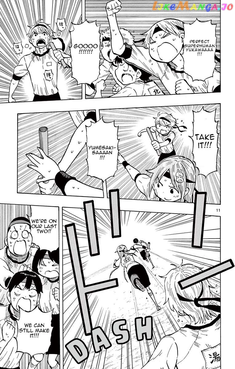 Ponkotsu-Chan Kenshouchuu Chapter 63 - page 11