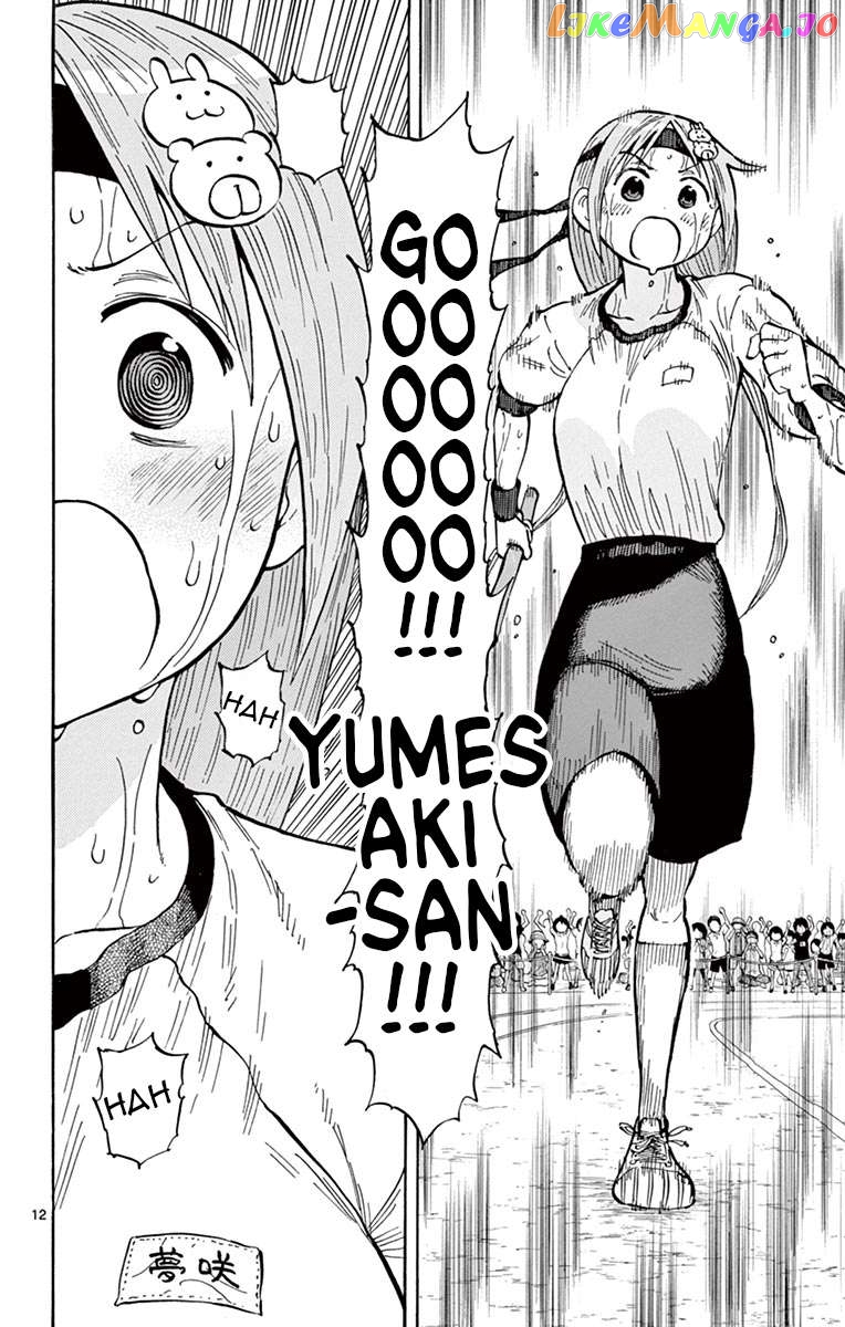Ponkotsu-Chan Kenshouchuu Chapter 63 - page 12