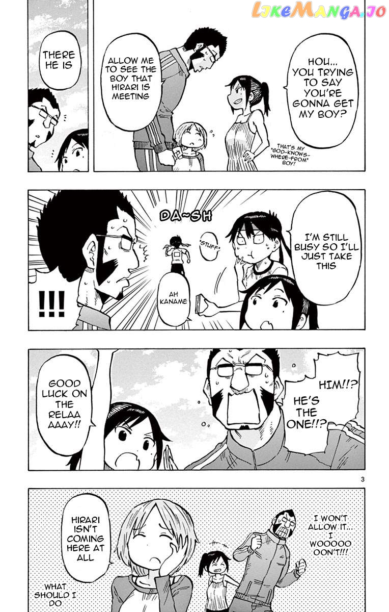 Ponkotsu-Chan Kenshouchuu Chapter 63 - page 3