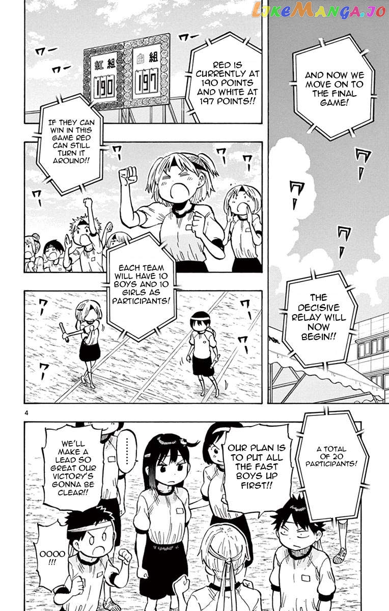 Ponkotsu-Chan Kenshouchuu Chapter 63 - page 4