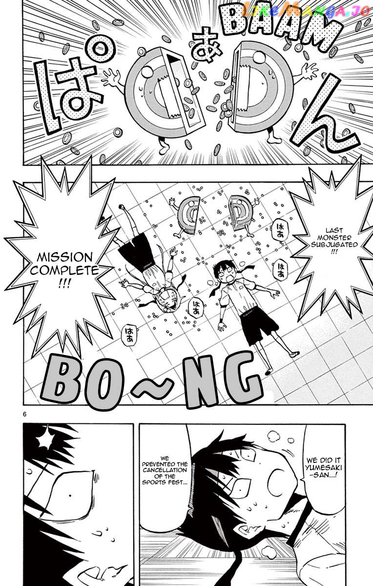 Ponkotsu-Chan Kenshouchuu Chapter 63 - page 6