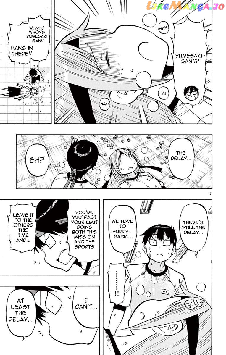 Ponkotsu-Chan Kenshouchuu Chapter 63 - page 7