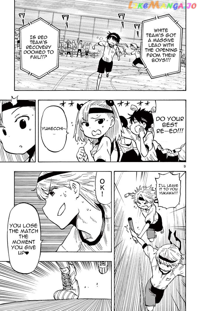 Ponkotsu-Chan Kenshouchuu Chapter 63 - page 9