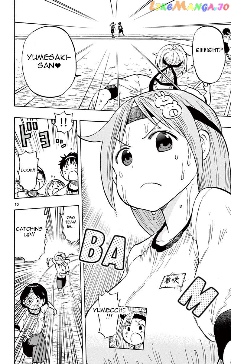 Ponkotsu-Chan Kenshouchuu Chapter 63 - page 10