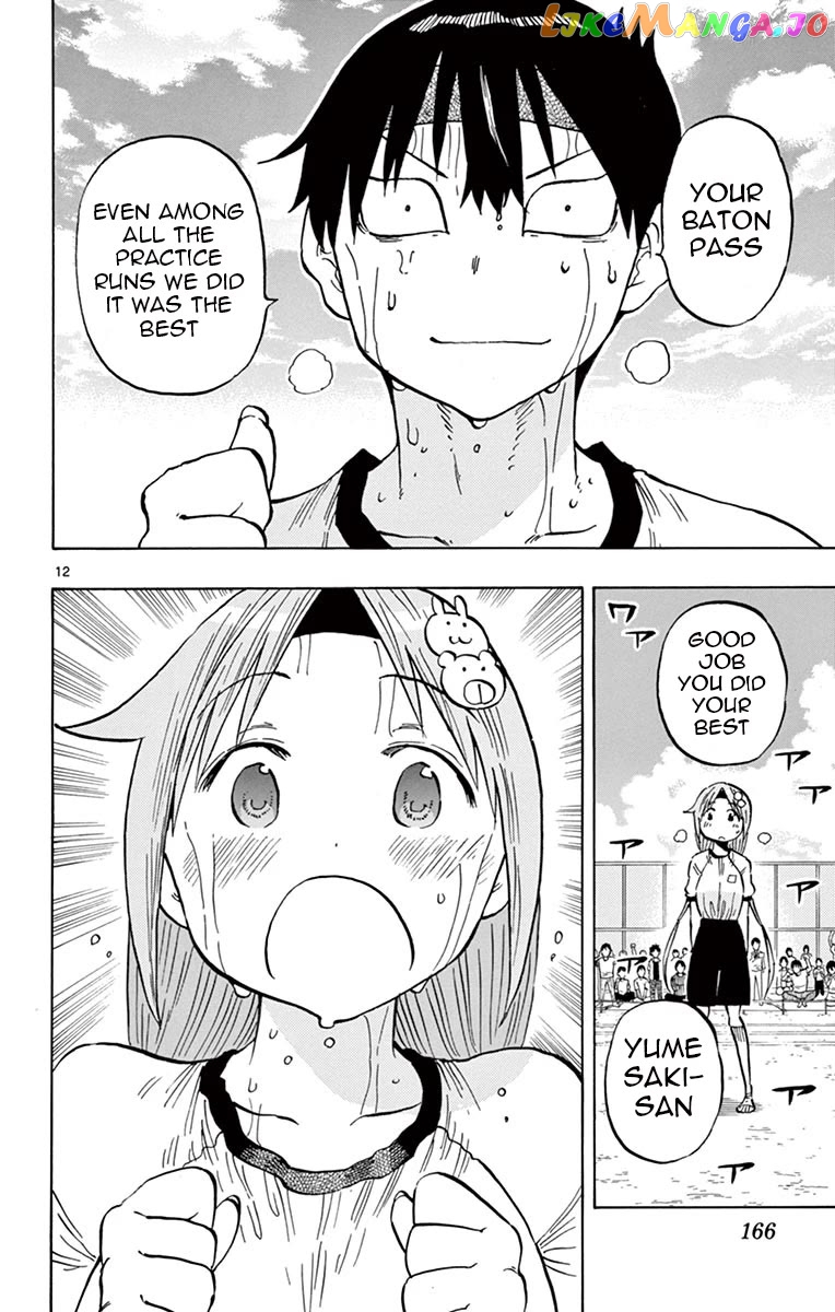 Ponkotsu-Chan Kenshouchuu Chapter 64 - page 12