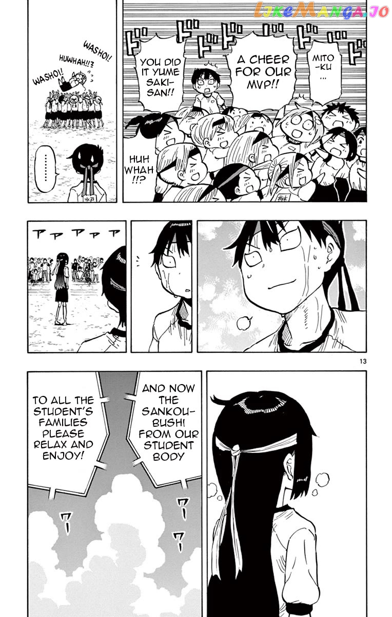 Ponkotsu-Chan Kenshouchuu Chapter 64 - page 13