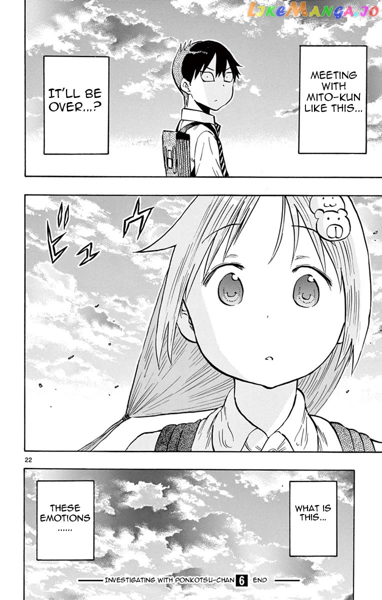 Ponkotsu-Chan Kenshouchuu Chapter 64 - page 22