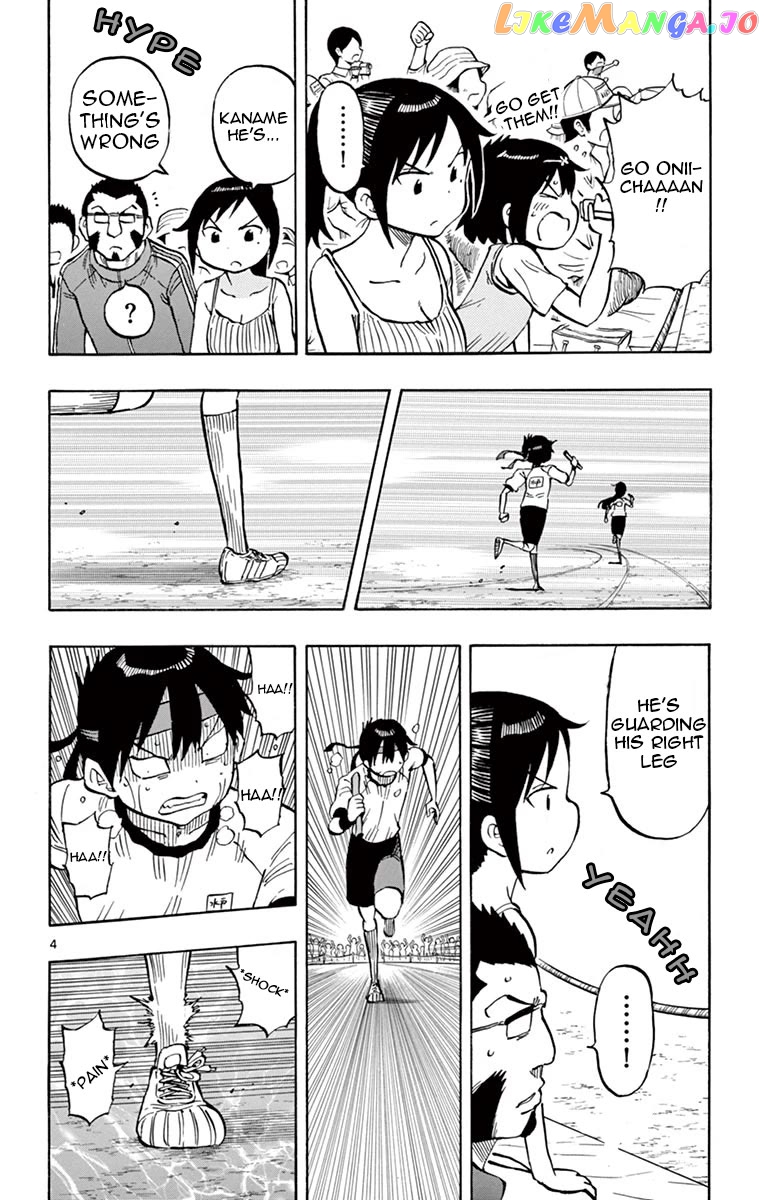 Ponkotsu-Chan Kenshouchuu Chapter 64 - page 4