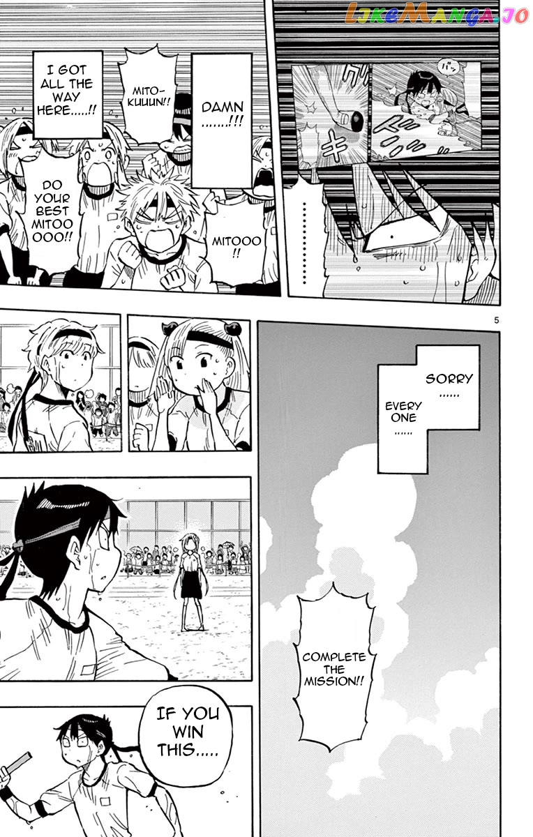 Ponkotsu-Chan Kenshouchuu Chapter 64 - page 5