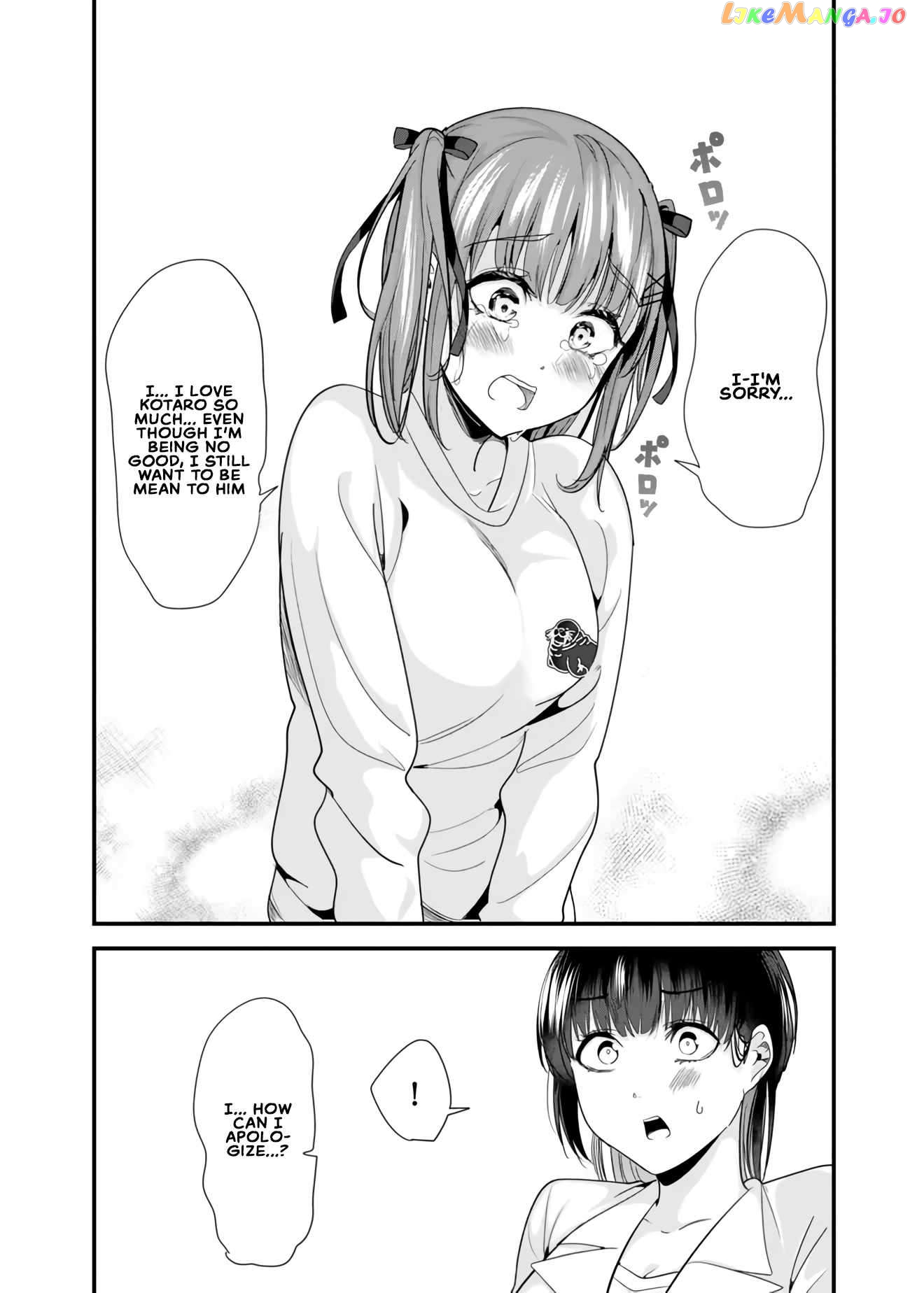 When Trying to Get Back at the Hometown Bullies, Another Battle Began Chapter 25 - page 3
