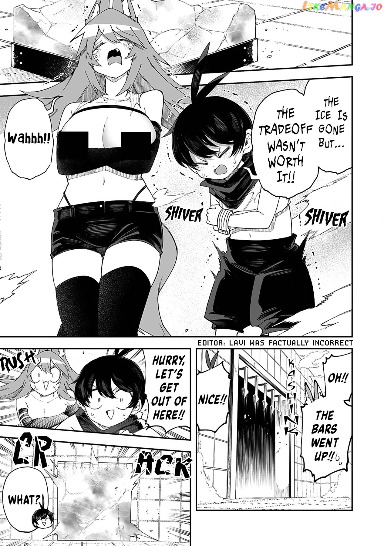 Shiboritoranaide, Onna Shounin-San Chapter 45.5 - page 5