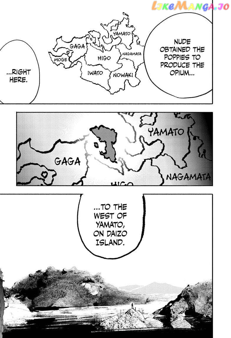 Choujin X Chapter 45 - page 18