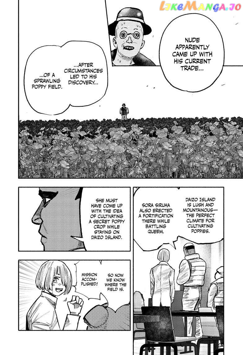 Choujin X Chapter 45 - page 19