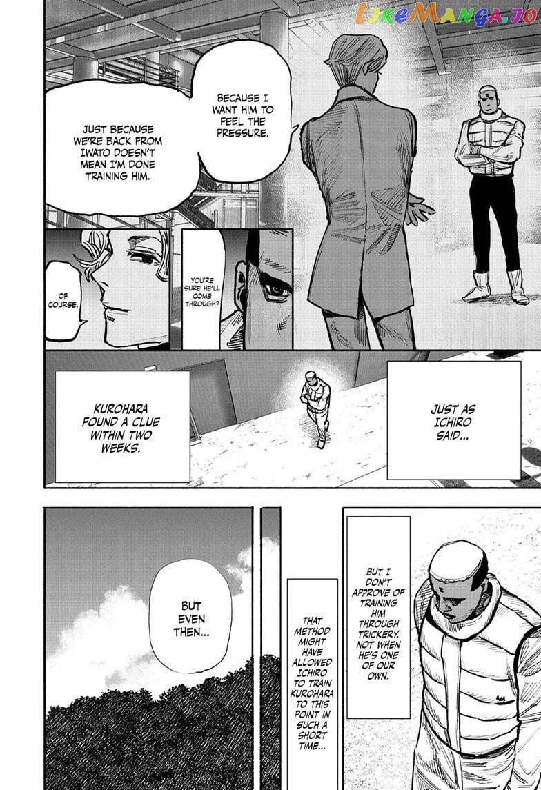 Choujin X Chapter 45 - page 23