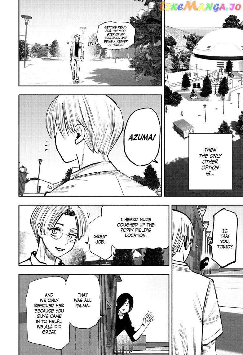Choujin X Chapter 45 - page 27