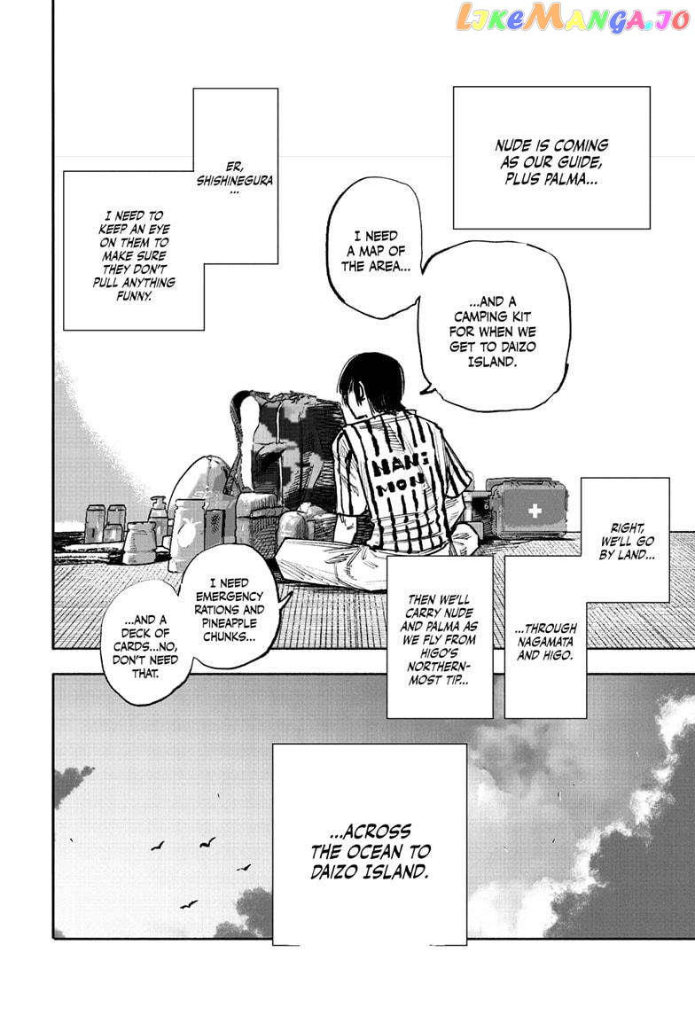 Choujin X Chapter 45 - page 31