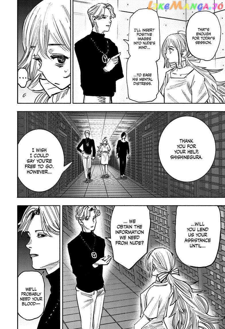 Choujin X Chapter 45 - page 5