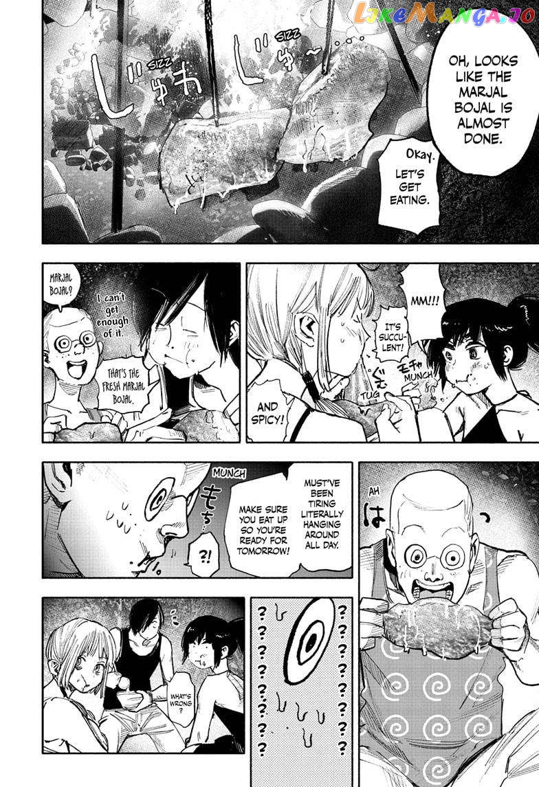 Choujin X Chapter 47 - page 12
