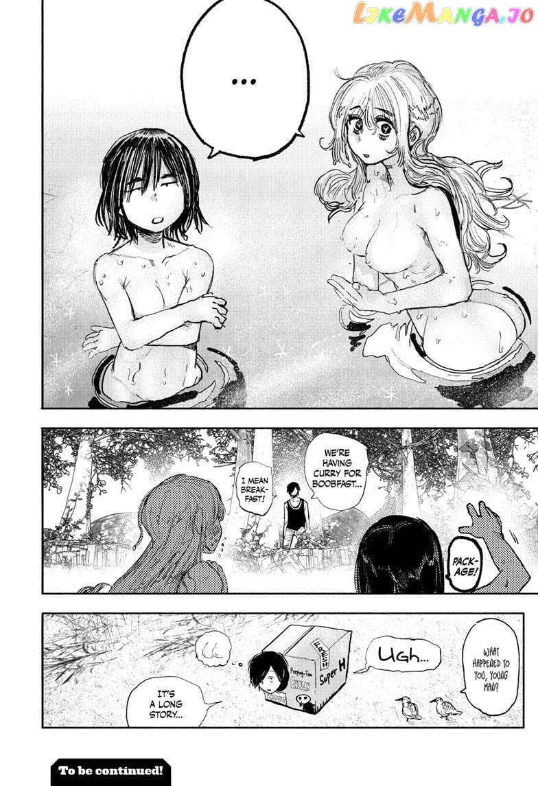 Choujin X Chapter 47 - page 28