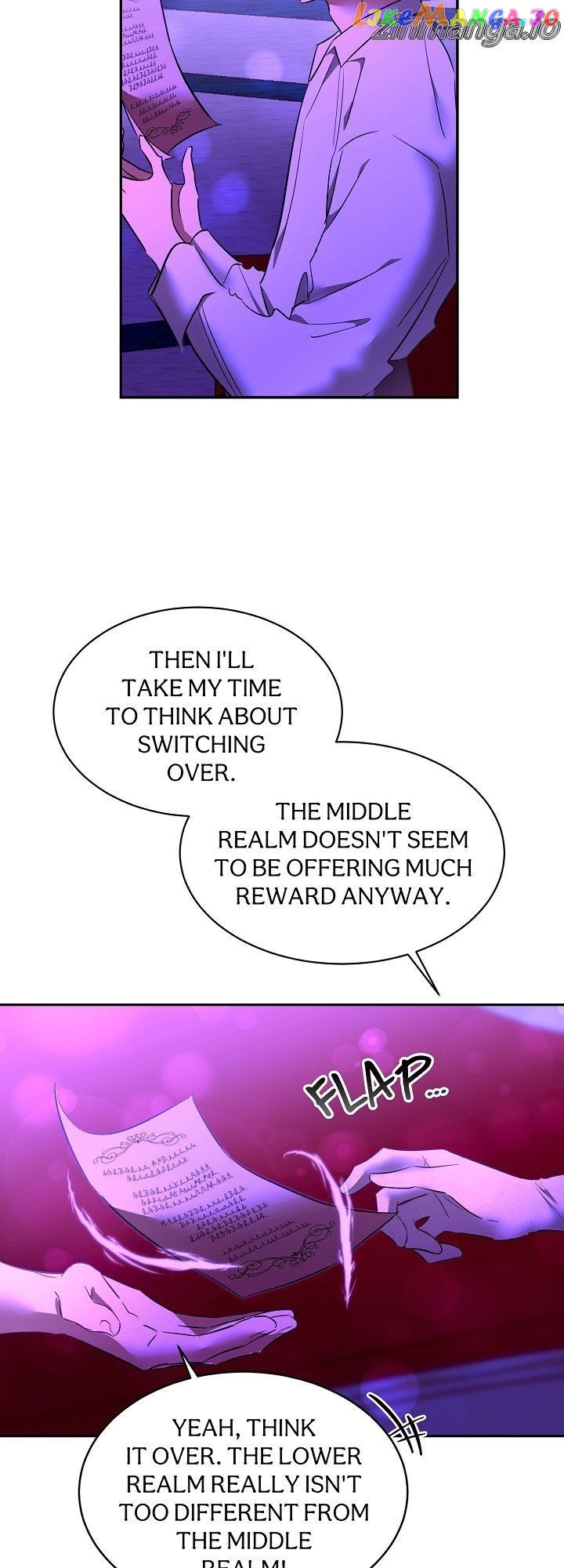 The Evil Grand Duchess Has a Secret Life Chapter 27 - page 45