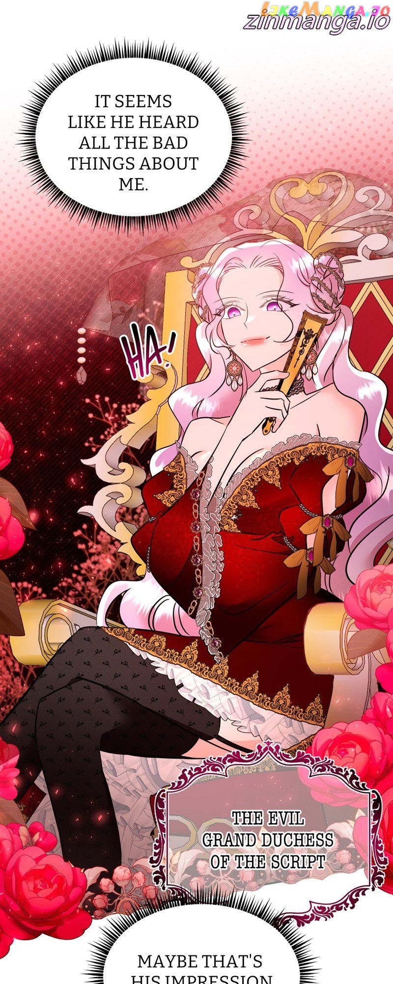 The Evil Grand Duchess Has a Secret Life Chapter 29 - page 44