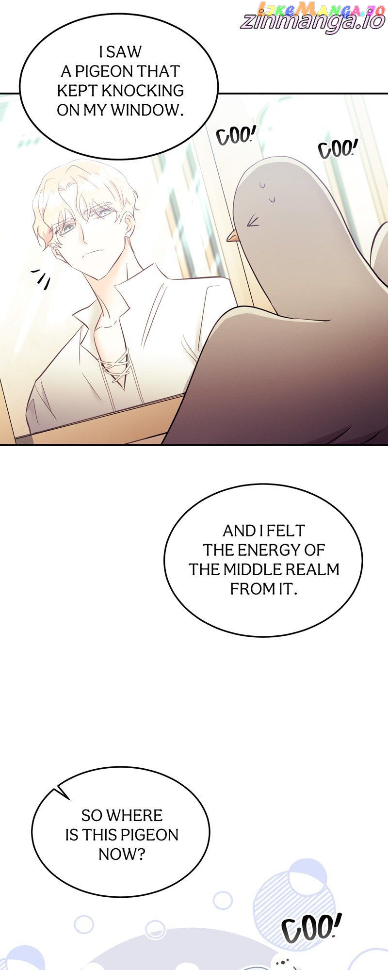 The Evil Grand Duchess Has a Secret Life Chapter 30 - page 42