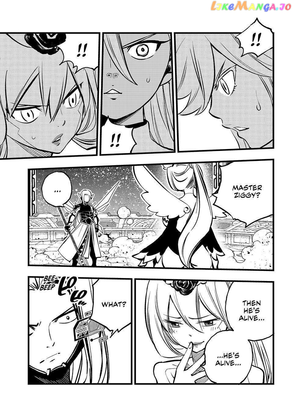 Eden's Zero Chapter 268 - page 11